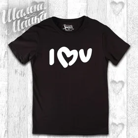 Прикольные футболки: I Love You Надпись 1